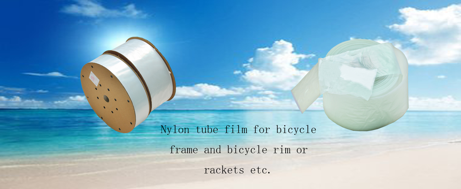 Nylon tube film for bicycle frame foring